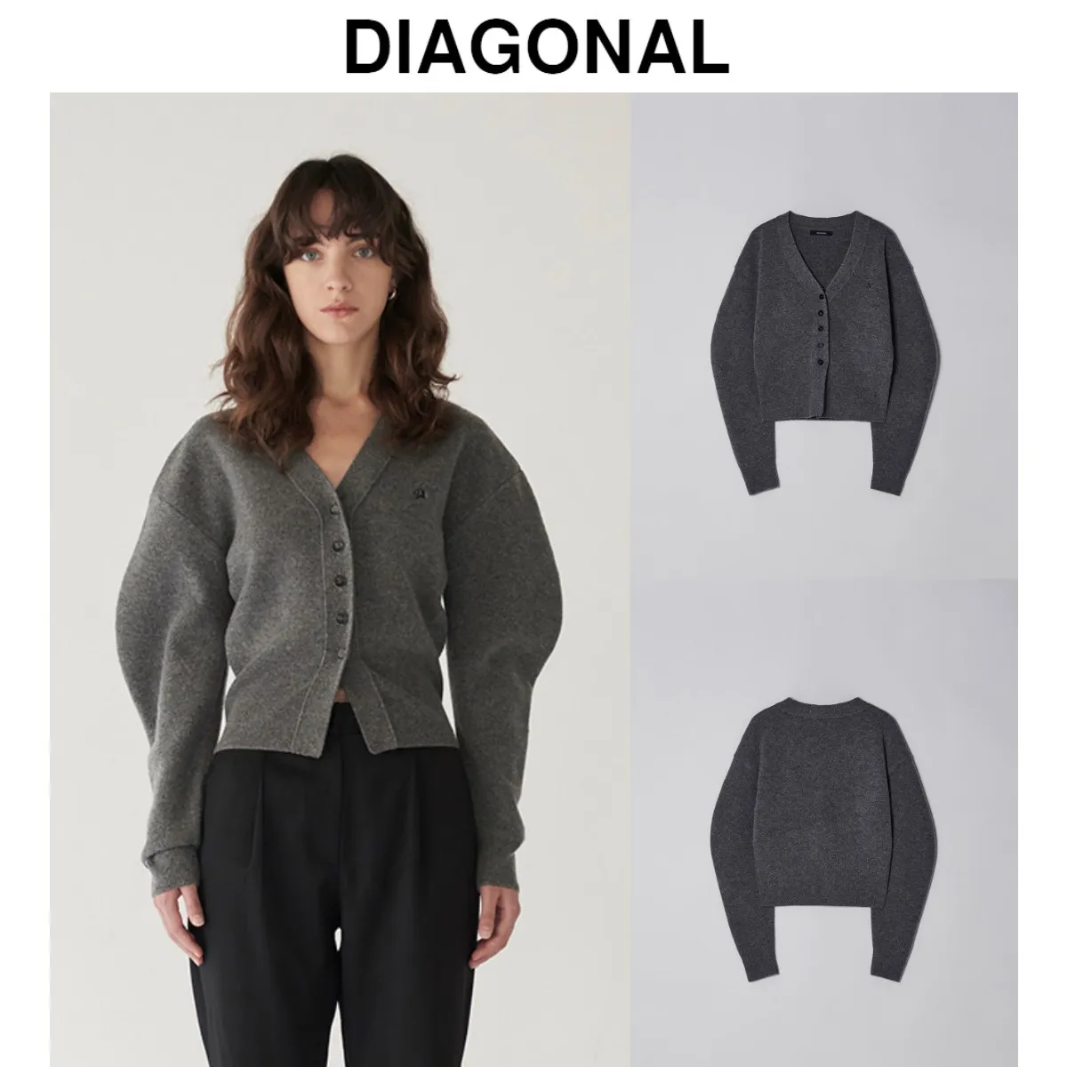 DIAGONAL  |Cardigans