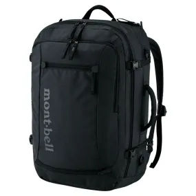 Montbell Backpack Tri Pack 45L - Travel Carry On Luggage Business Trip