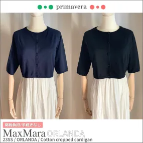 S Max Mara  |Casual Style Plain Cotton Elegant Style Cardigans