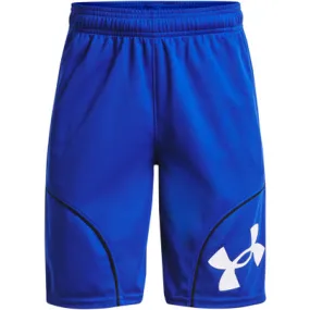 Under Armour Perimeter Short Kids